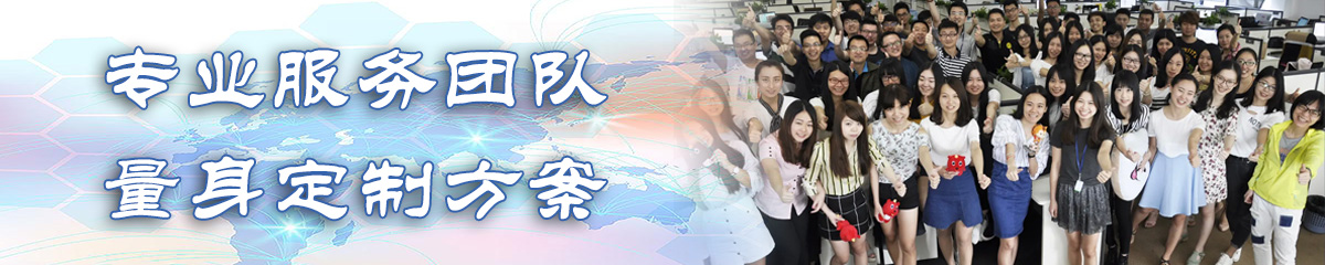 大同OA办公管理软件